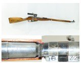 WORLD WAR II Soviet IZHEVSK M91/30 PU Mosin-Nagant SNIPER Rifle C&R
Russia SNIPER RIFLE w/PU SCOPE “ENEMY AT THE GATES” - 1 of 22