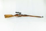 WORLD WAR II Soviet IZHEVSK M91/30 PU Mosin-Nagant SNIPER Rifle C&R
Russia SNIPER RIFLE w/PU SCOPE “ENEMY AT THE GATES” - 2 of 22