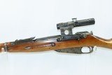 WORLD WAR II Soviet IZHEVSK M91/30 PU Mosin-Nagant SNIPER Rifle C&R
Russia SNIPER RIFLE w/PU SCOPE “ENEMY AT THE GATES” - 19 of 22