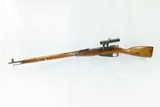 WORLD WAR II Soviet IZHEVSK M91/30 PU Mosin-Nagant SNIPER Rifle C&R
Russia SNIPER RIFLE w/PU SCOPE “ENEMY AT THE GATES” - 17 of 22