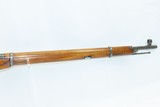 WORLD WAR II Soviet IZHEVSK M91/30 PU Mosin-Nagant SNIPER Rifle C&R
Russia SNIPER RIFLE w/PU SCOPE “ENEMY AT THE GATES” - 5 of 22