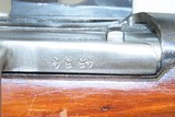 WORLD WAR II Soviet IZHEVSK M91/30 PU Mosin-Nagant SNIPER Rifle C&R
Russia SNIPER RIFLE w/PU SCOPE “ENEMY AT THE GATES” - 6 of 21