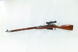 WORLD WAR II Soviet IZHEVSK M91/30 PU Mosin-Nagant SNIPER Rifle C&R
Russia SNIPER RIFLE w/PU SCOPE “ENEMY AT THE GATES” - 18 of 21