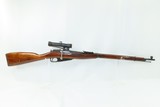 WORLD WAR II Soviet IZHEVSK M91/30 PU Mosin-Nagant SNIPER Rifle C&R
Russia SNIPER RIFLE w/PU SCOPE “ENEMY AT THE GATES” - 1 of 21