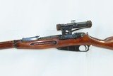 WORLD WAR II Soviet IZHEVSK M91/30 PU Mosin-Nagant SNIPER Rifle C&R
Russia SNIPER RIFLE w/PU SCOPE “ENEMY AT THE GATES” - 8 of 21