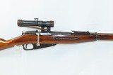 WORLD WAR II Soviet IZHEVSK M91/30 PU Mosin-Nagant SNIPER Rifle C&R
Russia SNIPER RIFLE w/PU SCOPE “ENEMY AT THE GATES” - 12 of 21