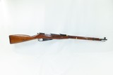 WORLD WAR II Era Soviet IZHEVSK ARSENAL Mosin-Nagant M91/30 C&R Rifle WWII
1944 Dated Russian Military INFANTRY RIFLE - 2 of 24