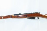 WORLD WAR II Era Soviet IZHEVSK ARSENAL Mosin-Nagant M91/30 C&R Rifle WWII
1944 Dated Russian Military INFANTRY RIFLE - 21 of 24