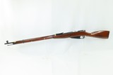 WORLD WAR II Era Soviet IZHEVSK ARSENAL Mosin-Nagant M91/30 C&R Rifle WWII
1944 Dated Russian Military INFANTRY RIFLE - 19 of 24