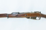 1905 Dated FINNISH CAPTURE SA RUSSIAN M1891 Mosin-Nagant 7.62x52R Rifle C&R
“SA” Marked FINLAND’S WWII Standard Military Rifle - 19 of 22