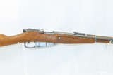 CHINESE Produced Type 53 BOLT ACTION 7.62mm C&R Carbine with SPIKE BAYONET
VIETNAM Era Mosin-Nagant Carbine Dated 1955 - 4 of 21