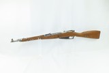 CHINESE Produced Type 53 BOLT ACTION 7.62mm C&R Carbine with SPIKE BAYONET
VIETNAM Era Mosin-Nagant Carbine Dated 1955 - 16 of 21