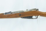 CHINESE Produced Type 53 BOLT ACTION 7.62mm C&R Carbine with SPIKE BAYONET
VIETNAM Era Mosin-Nagant Carbine Dated 1955 - 18 of 21