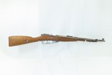 CHINESE Produced Type 53 BOLT ACTION 7.62mm C&R Carbine with SPIKE BAYONET
VIETNAM Era Mosin-Nagant Carbine Dated 1955 - 2 of 21