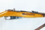 COLD WAR ERA Soviet IZHEVSK M44 7.62 Mosin-Nagant C&R Carbine LEATHER SLING Replacement for the SOVIET MODEL 1891 - 5 of 24