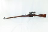 WORLD WAR II Soviet IZHEVSK M91/30 PU Mosin-Nagant SNIPER Rifle C&R
Russia SNIPER RIFLE w/PU SCOPE “ENEMY AT THE GATES” - 18 of 23