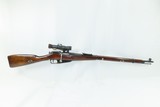 WORLD WAR II Soviet IZHEVSK M91/30 PU Mosin-Nagant SNIPER Rifle C&R
Russia SNIPER RIFLE w/PU SCOPE “ENEMY AT THE GATES” - 2 of 23