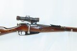 WORLD WAR II Soviet IZHEVSK M91/30 PU Mosin-Nagant SNIPER Rifle C&R
Russia SNIPER RIFLE w/PU SCOPE “ENEMY AT THE GATES” - 4 of 23