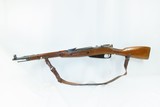 1954 COLD WAR ERA ROMANIAN M44 7.62x54r Mosin-Nagant C&R Carbine With Integral Bayonet & Sling - 17 of 22