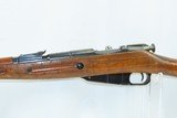 1954 COLD WAR ERA ROMANIAN M44 7.62x54r Mosin-Nagant C&R Carbine With Integral Bayonet & Sling - 19 of 22