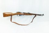 1954 COLD WAR ERA ROMANIAN M44 7.62x54r Mosin-Nagant C&R Carbine With Integral Bayonet & Sling - 2 of 22