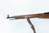 1954 COLD WAR ERA ROMANIAN M44 7.62x54r Mosin-Nagant C&R Carbine With Integral Bayonet & Sling - 20 of 22