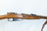 1954 COLD WAR ERA ROMANIAN M44 7.62x54r Mosin-Nagant C&R Carbine With Integral Bayonet & Sling - 4 of 22