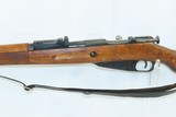 1944 Dated WORLD WAR II Era FINNISH VKT Mosin-Nagant M39 C&R INFANTRY Rifle VALTION KIVAARITEHDAS States Rifle Factory w/SLING - 12 of 21