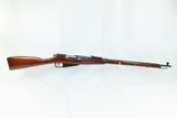 WORLD WAR II Era Soviet IZHEVSK ARSENAL Mosin-Nagant M91/30 C&R Rifle WWIIRUSSIAN MILITARY WWII INANTRY Rifle - 13 of 20