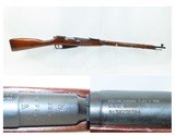 WORLD WAR II Era Soviet IZHEVSK ARSENAL Mosin-Nagant M91/30 C&R Rifle WWIIRUSSIAN MILITARY WWII INANTRY Rifle - 1 of 20