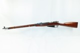 WORLD WAR II Era Soviet IZHEVSK ARSENAL Mosin-Nagant M91/30 C&R Rifle WWIIRUSSIAN MILITARY WWII INANTRY Rifle - 7 of 20