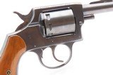 Boxed IVER JOHNSON CADET Model 55-S Revolver ROBERT KENNEDY ASSASSINATION
Revolver Model used by SIRHAN SIRHAN Killing RFK - 19 of 20