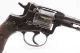 RUSSIAN WWII Soviet NAGANT M1895 IZHEVSK Arsenal Revolver EASTERN FRONT
WORLD WAR II Nagant Revolver Made in 1944 - 20 of 21