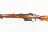 1909 HUNGARIAN FEGYVER Mannlicher M95 STRAIGHT PULL 8mm Bolt Action CARBINE GERMAN WAFFENAMT WORLD WARS C&R - 17 of 22