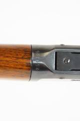 DESIREABLE Lever Action WINCHESTER M1894 .38-55 WCF REPEATING Rifle C&R
Repeater Made in 1905 in New Haven, Connecticut - 10 of 22