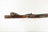 VERY Nice SWISS M1896/11 Straight Pull BOLT ACTION 7.5mm C&R MILITARY Rifle Swiss INFANTRY Rifle with LEATHER SLING - 9 of 23