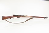 VERY Nice SWISS M1896/11 Straight Pull BOLT ACTION 7.5mm C&R MILITARY Rifle With LEATHER SLING & MUZZLE PROTECTOR - 2 of 23