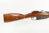 RUSSIAN MILITARY Mosin-Nagant Model 91/59 7.62x54mm C&R Conversion CARBINEConversion from a M1891/30 IZHEVSK ARSENAL RIFLE - 5 of 20