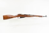 RUSSIAN MILITARY Mosin-Nagant Model 91/59 7.62x54mm C&R Conversion CARBINEConversion from a M1891/30 IZHEVSK ARSENAL RIFLE - 2 of 20