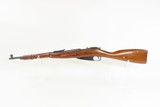 RUSSIAN MILITARY Mosin-Nagant Model 91/59 7.62x54mm C&R Conversion CARBINEConversion from a M1891/30 IZHEVSK ARSENAL RIFLE - 14 of 20