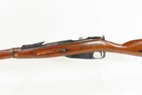 RUSSIAN MILITARY Mosin-Nagant Model 91/59 7.62x54mm C&R Conversion CARBINEConversion from a M1891/30 IZHEVSK ARSENAL RIFLE - 16 of 20