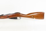 RUSSIAN MILITARY Mosin-Nagant Model 91/59 7.62x54mm C&R Conversion CARBINEConversion from a M1891/30 IZHEVSK ARSENAL RIFLE - 17 of 20