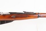 WORLD WAR II Soviet IZHEVSK ARSENAL Mosin-Nagant M91/30 C&R Rifle w/BAYONET VERY NICE Russian Military INFANTRY RIFLE - 6 of 25