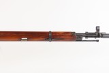 WORLD WAR II Soviet IZHEVSK ARSENAL Mosin-Nagant M91/30 C&R Rifle w/BAYONET VERY NICE Russian Military INFANTRY RIFLE - 4 of 25