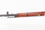 WORLD WAR II Soviet IZHEVSK ARSENAL Mosin-Nagant M91/30 C&R Rifle w/BAYONET VERY NICE Russian Military INFANTRY RIFLE - 24 of 25