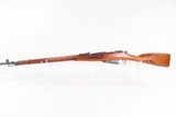 WORLD WAR II Soviet IZHEVSK ARSENAL Mosin-Nagant M91/30 C&R Rifle w/BAYONET VERY NICE Russian Military INFANTRY RIFLE - 23 of 25