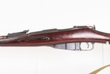 WORLD WAR II Soviet IZHEVSK ARSENAL Mosin-Nagant M91/30 C&R Rifle w/BAYONET VERY NICE Russian Military INFANTRY RIFLE w/SLING - 24 of 25