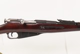 WORLD WAR II Soviet IZHEVSK ARSENAL Mosin-Nagant M91/30 C&R Rifle w/BAYONET VERY NICE Russian Military INFANTRY RIFLE w/SLING - 6 of 25