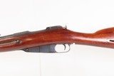 WORLD WAR II Soviet TULA ARSENAL Mosin-Nagant M1891/30 C&R Rifle w/BAYONET
VERY NICE Russian Military INFANTRY RIFLE - 24 of 25