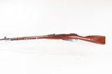 WORLD WAR II Soviet TULA ARSENAL Mosin-Nagant M1891/30 C&R Rifle w/BAYONET
VERY NICE Russian Military INFANTRY RIFLE - 21 of 25